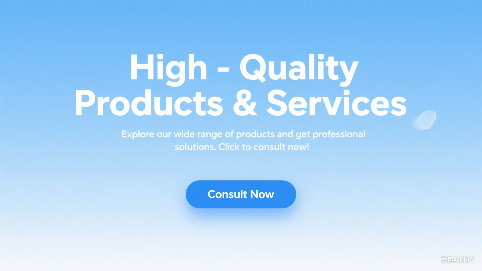 Popular Products 1