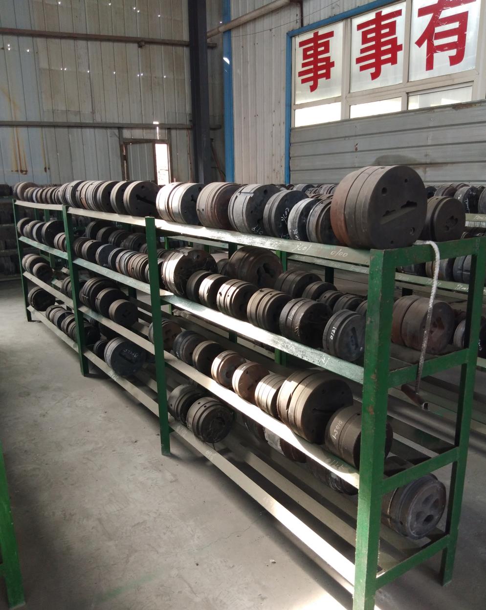 Company Facility View 4