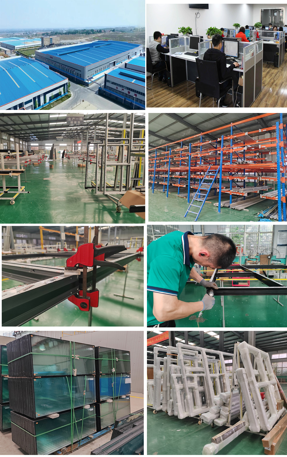 Company Profile