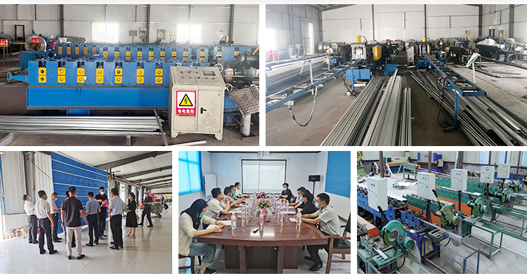 Production Line