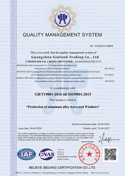 Product Certification Certificate 1