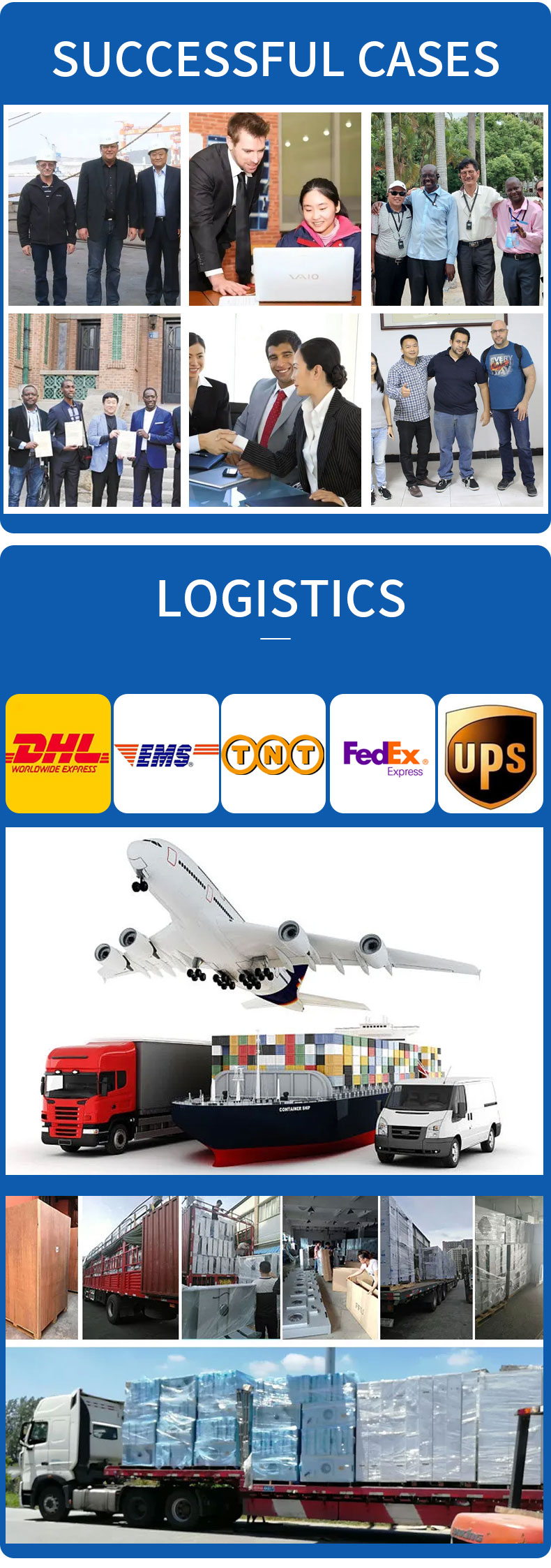 Product Details