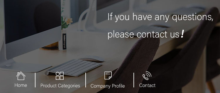 Contact WANJIA