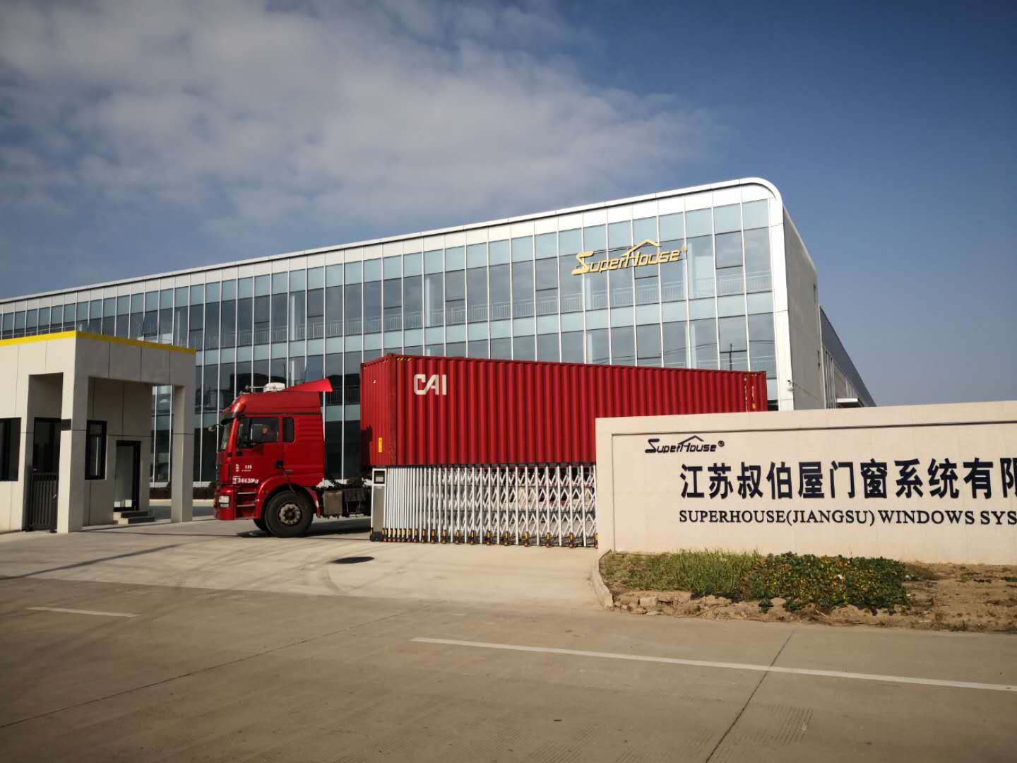 superhouse Cheap Aluminum windows Passive House Energy Rating Super Strength Steel Aluminium clear Glass Crank Awning Window