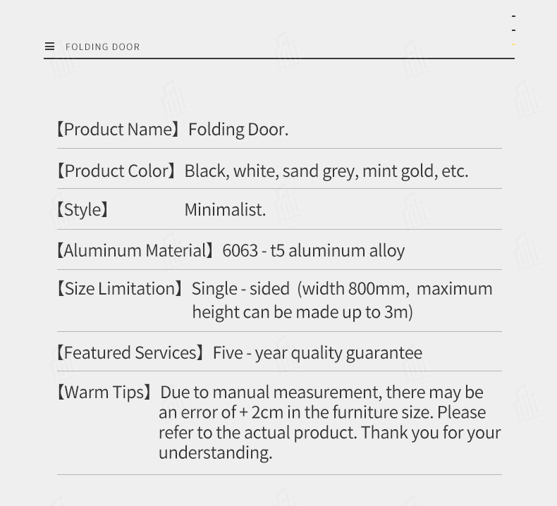 Slim Profile Door View