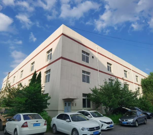 Company Facility