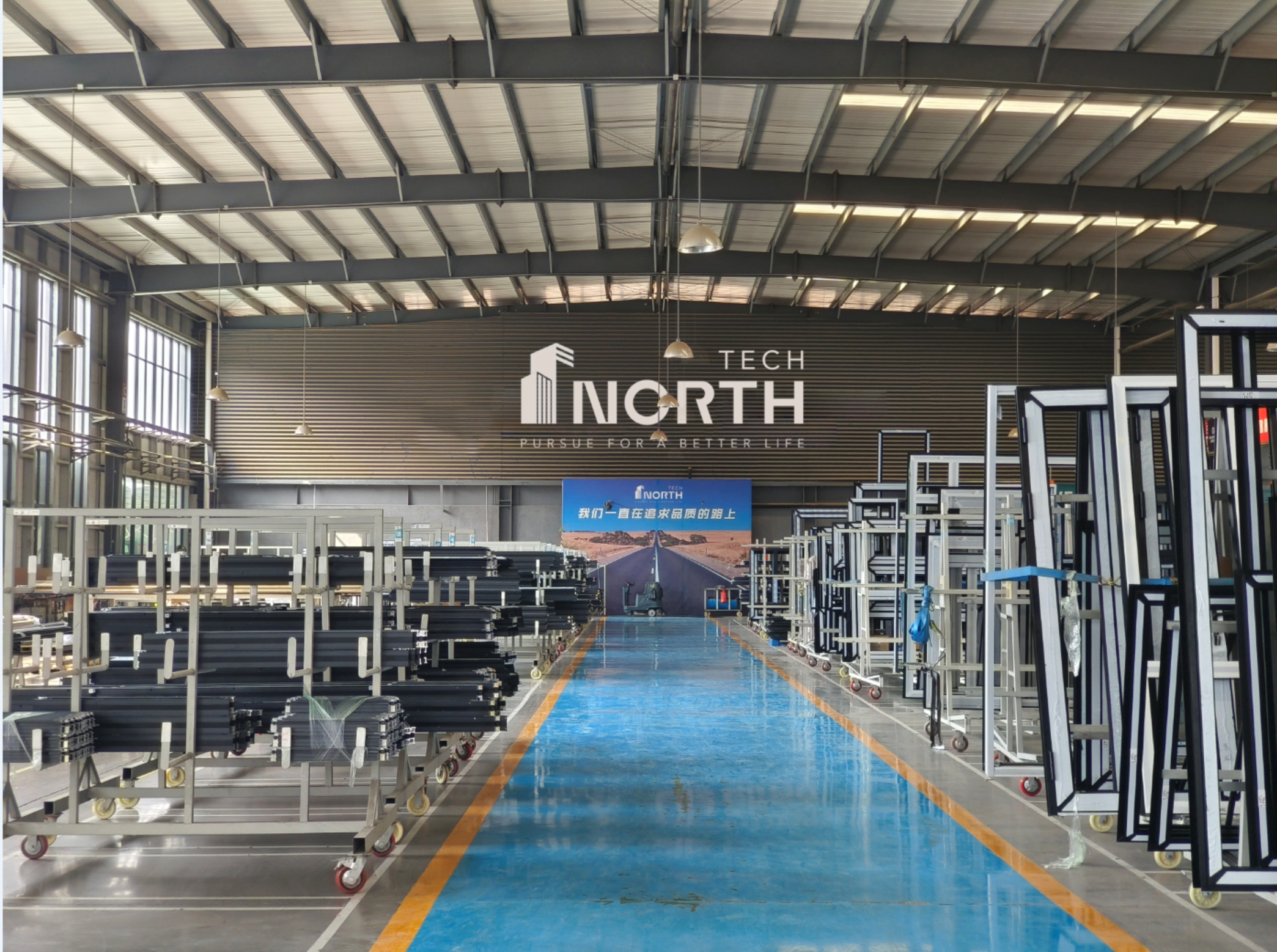 R&D Facility 1
