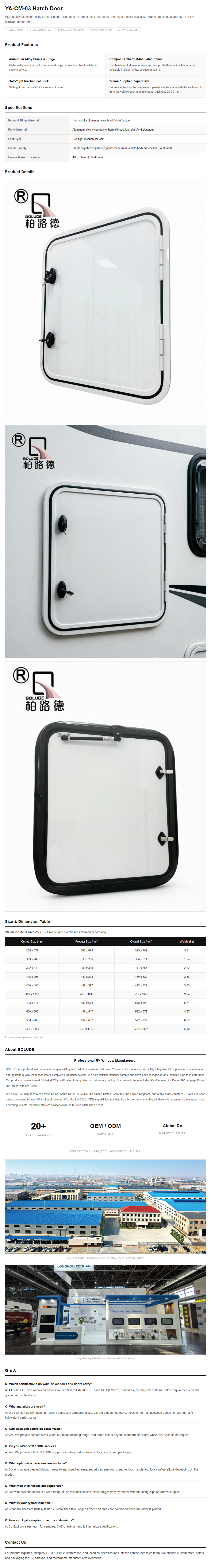 Product Specification Overview