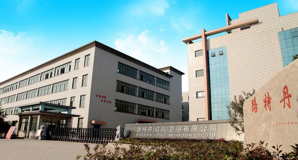 Factory Facility