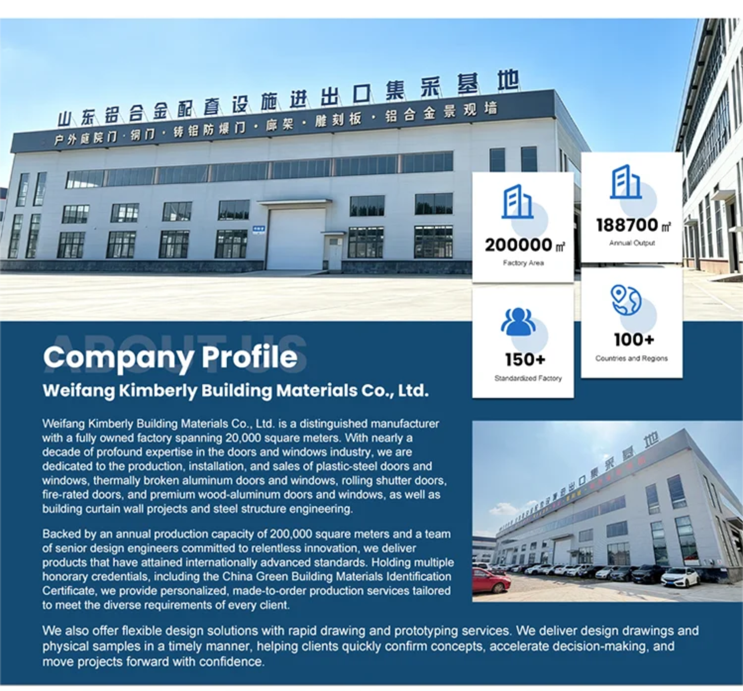 Company Overview