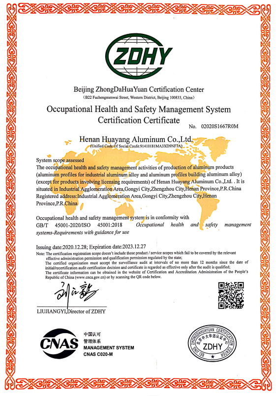 Certification and Testing 2