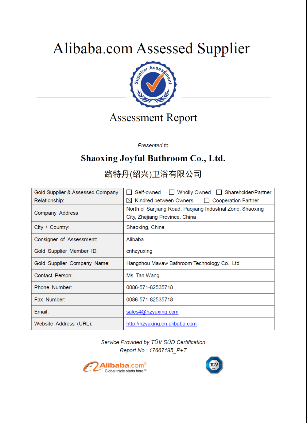 Certification 3