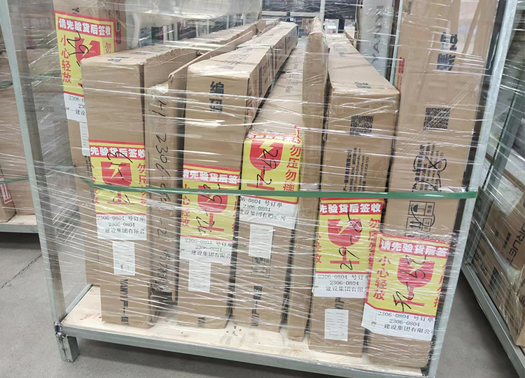 Packaging step 1