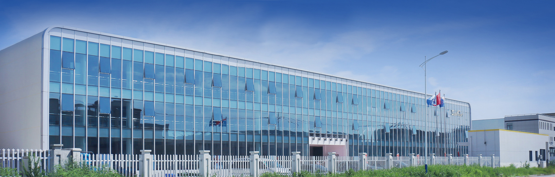 Factory Overview