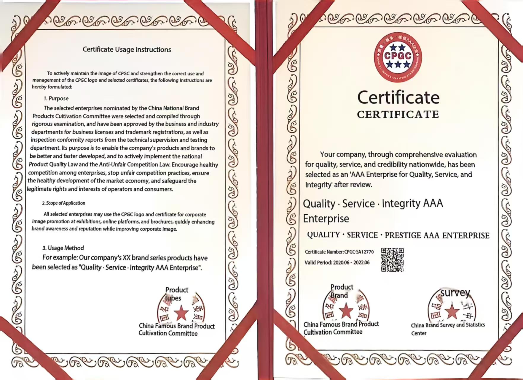 Factory Audit and Compliance Certification