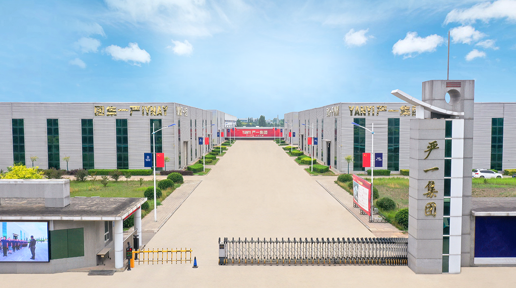 Company factory background