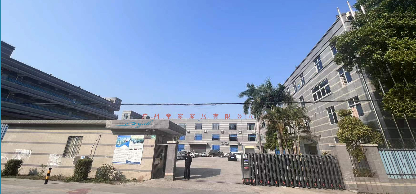 Factory Overview Full