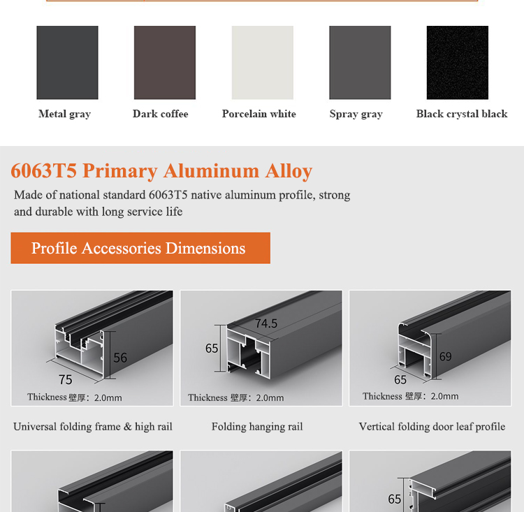 Modern Aluminum Patio Doors