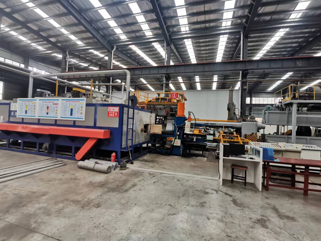 Company Facility View 2