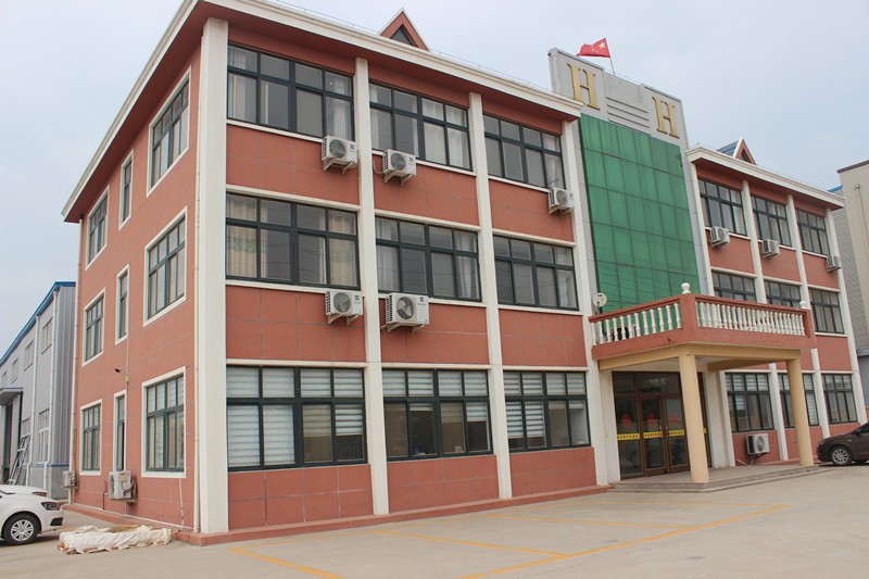 Company facilities 2