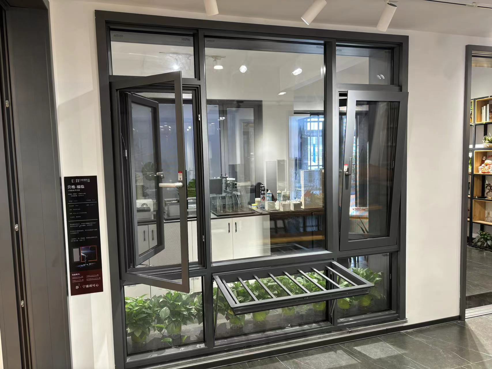 Technical Specifications and Glass Structure