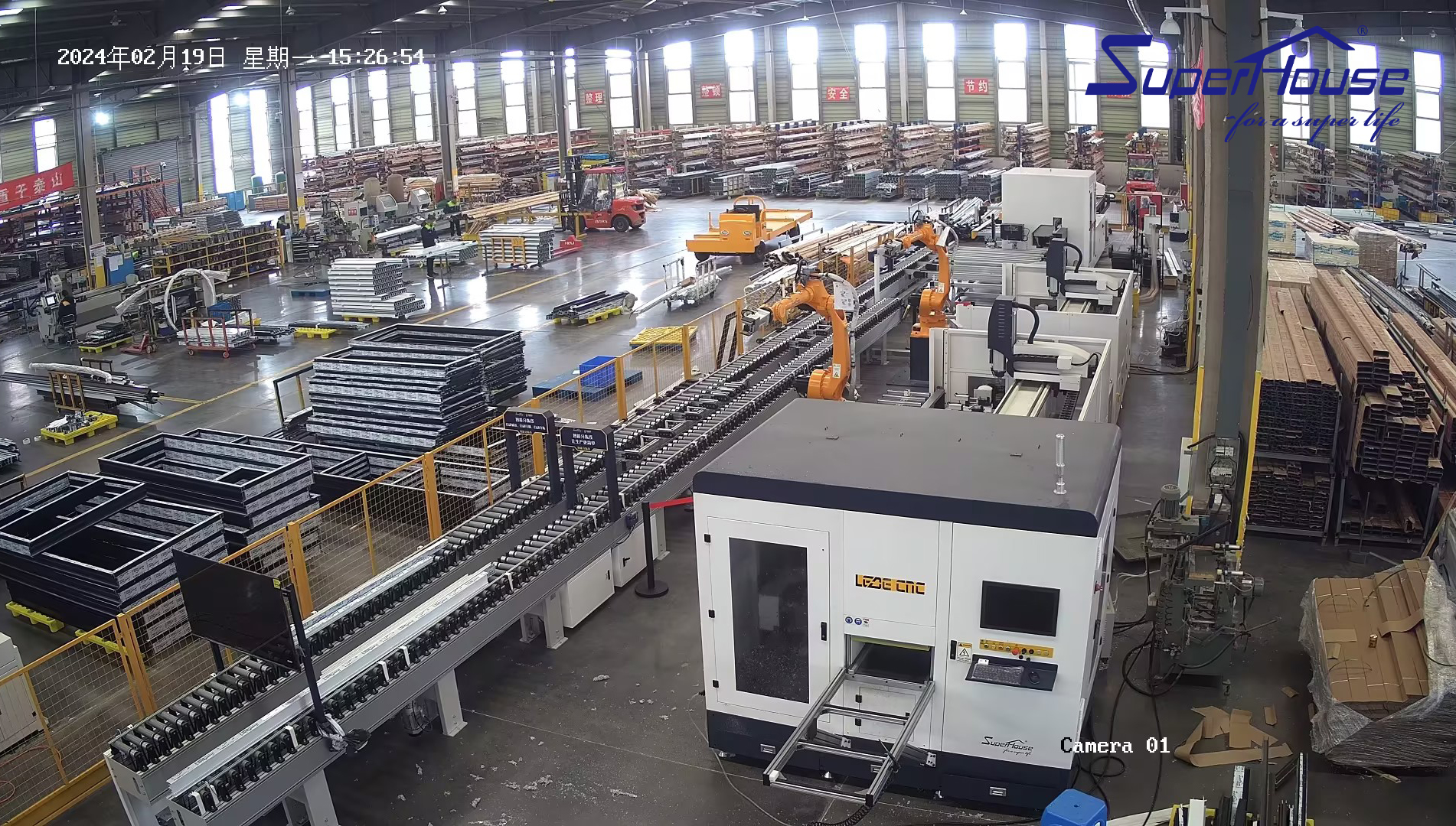 Factory Workshop 2