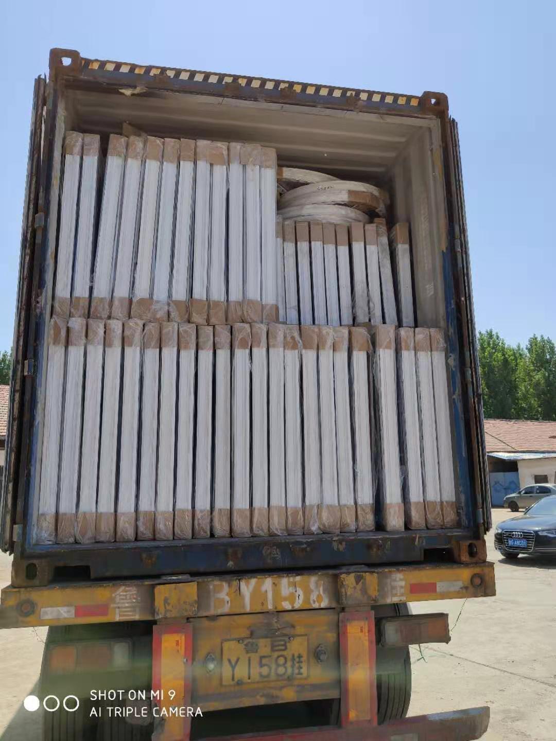 Packing Image