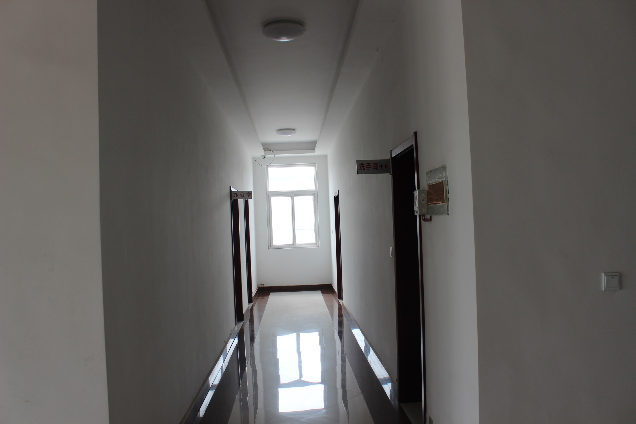 Facility Image