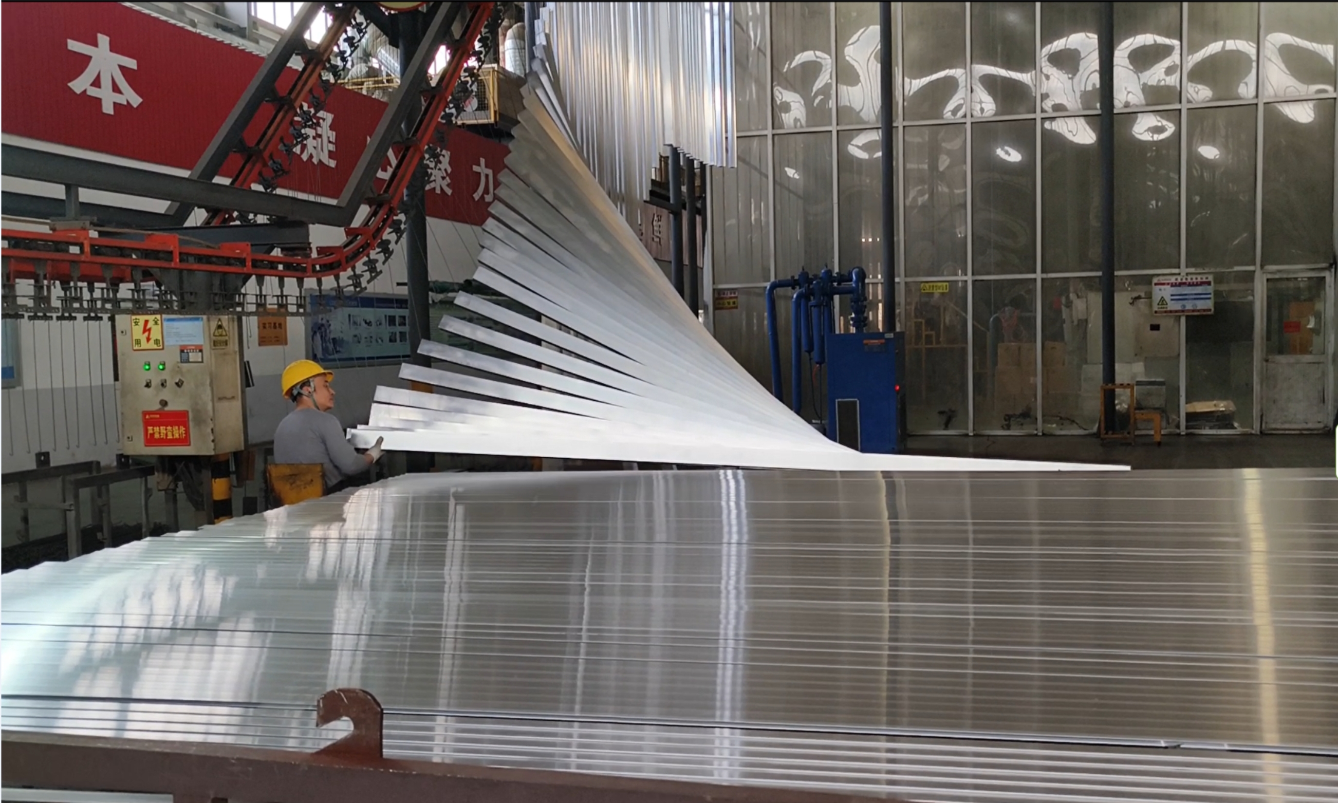 Production Process 3