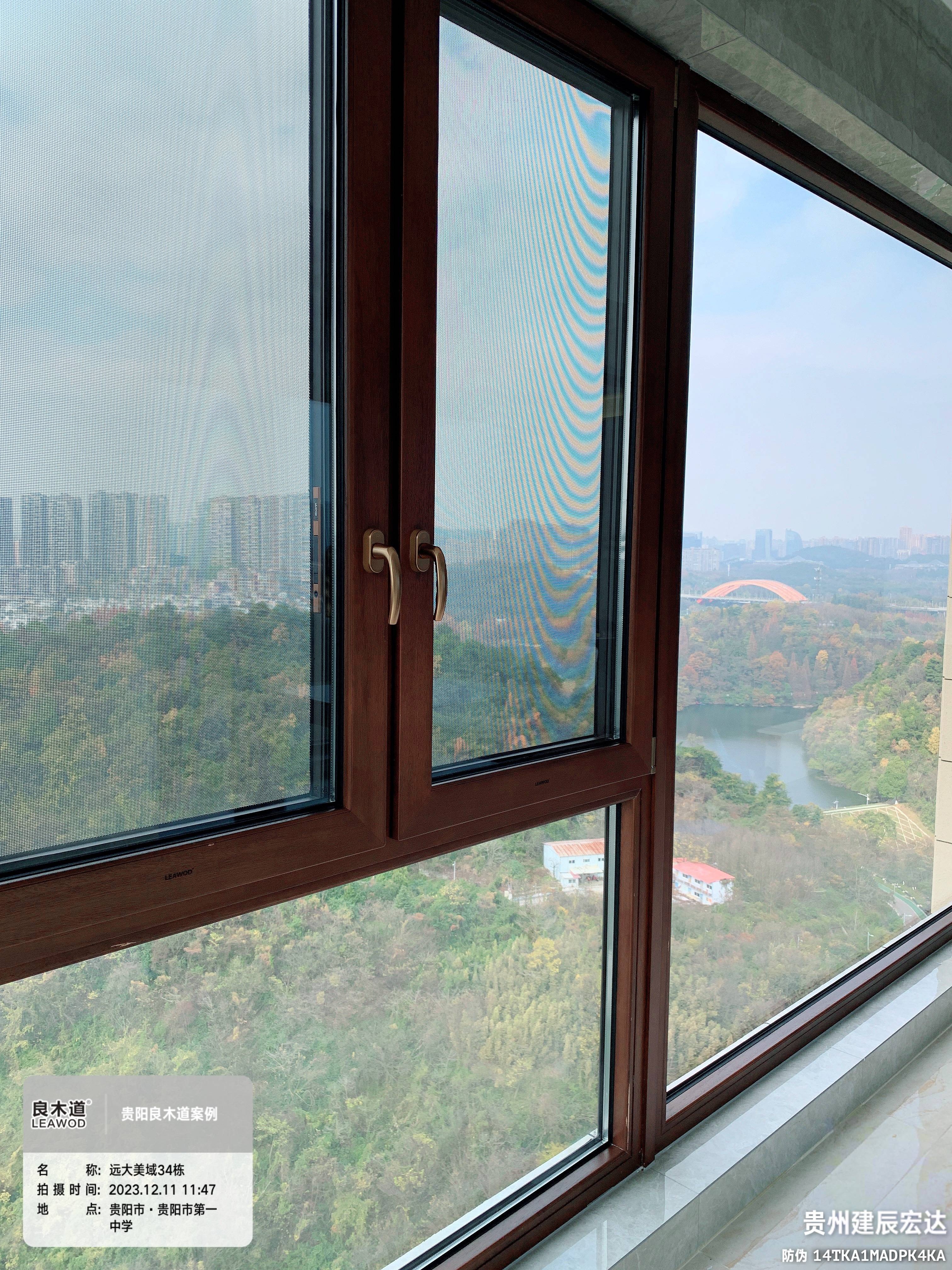 Wood Aluminum Window Overview
