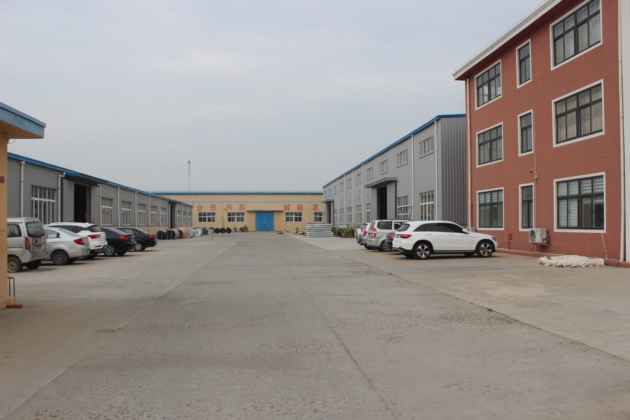 Company Image