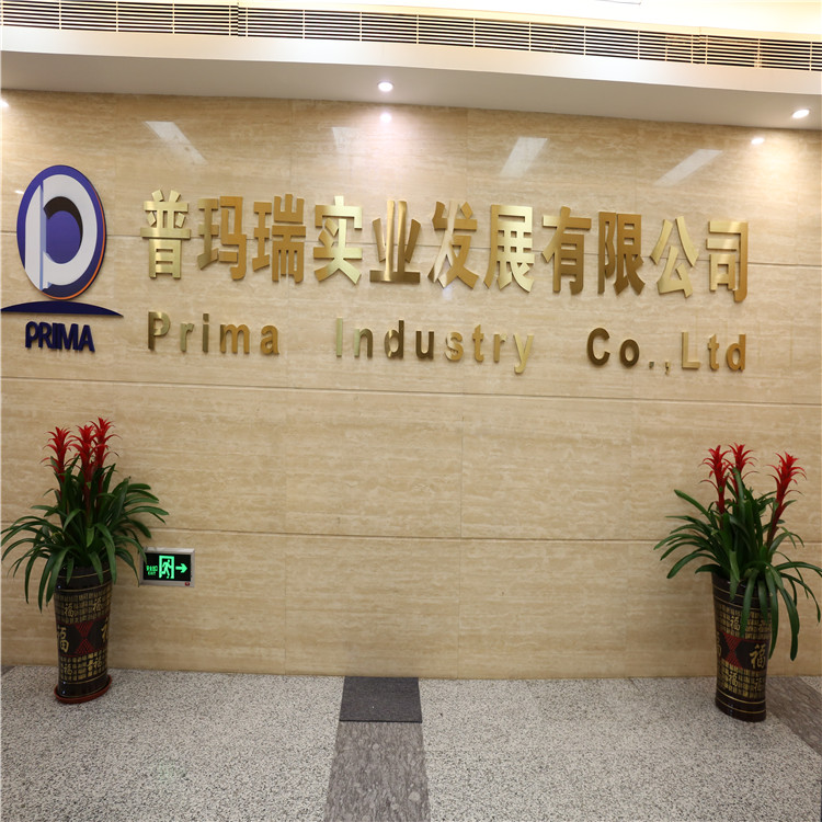 Office Facility 1