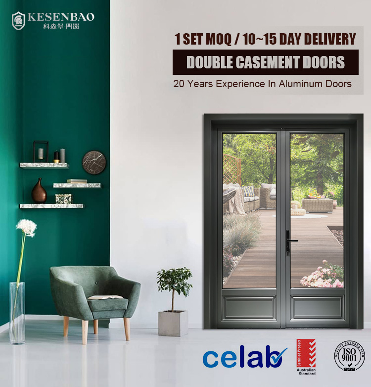 Double Casement Door Design