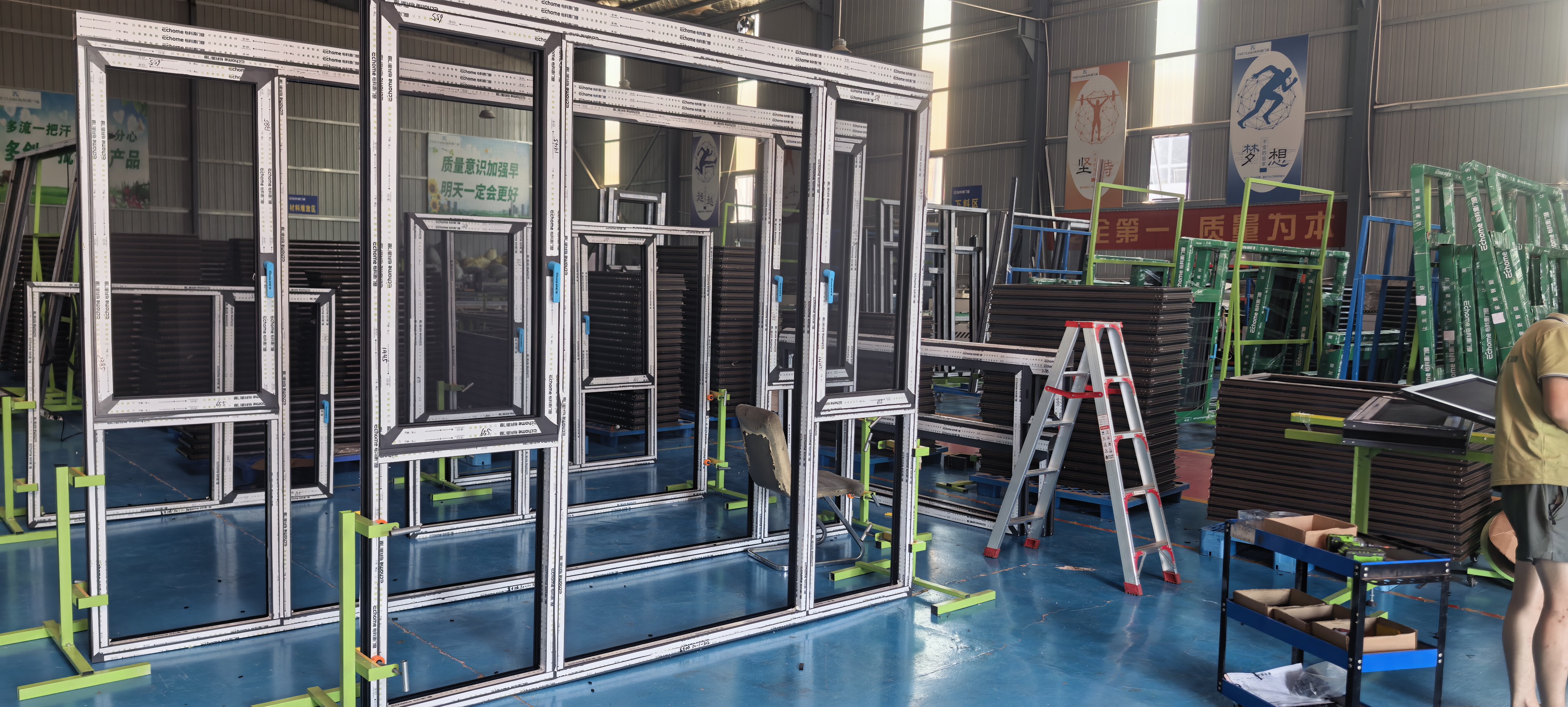 Production Facility