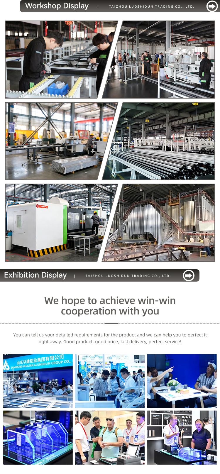 Factory Facilities