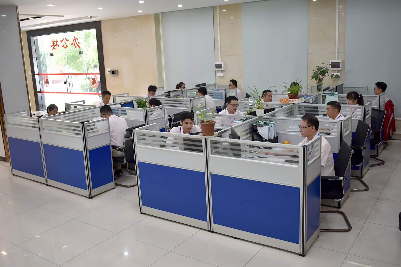 Company Facility 2