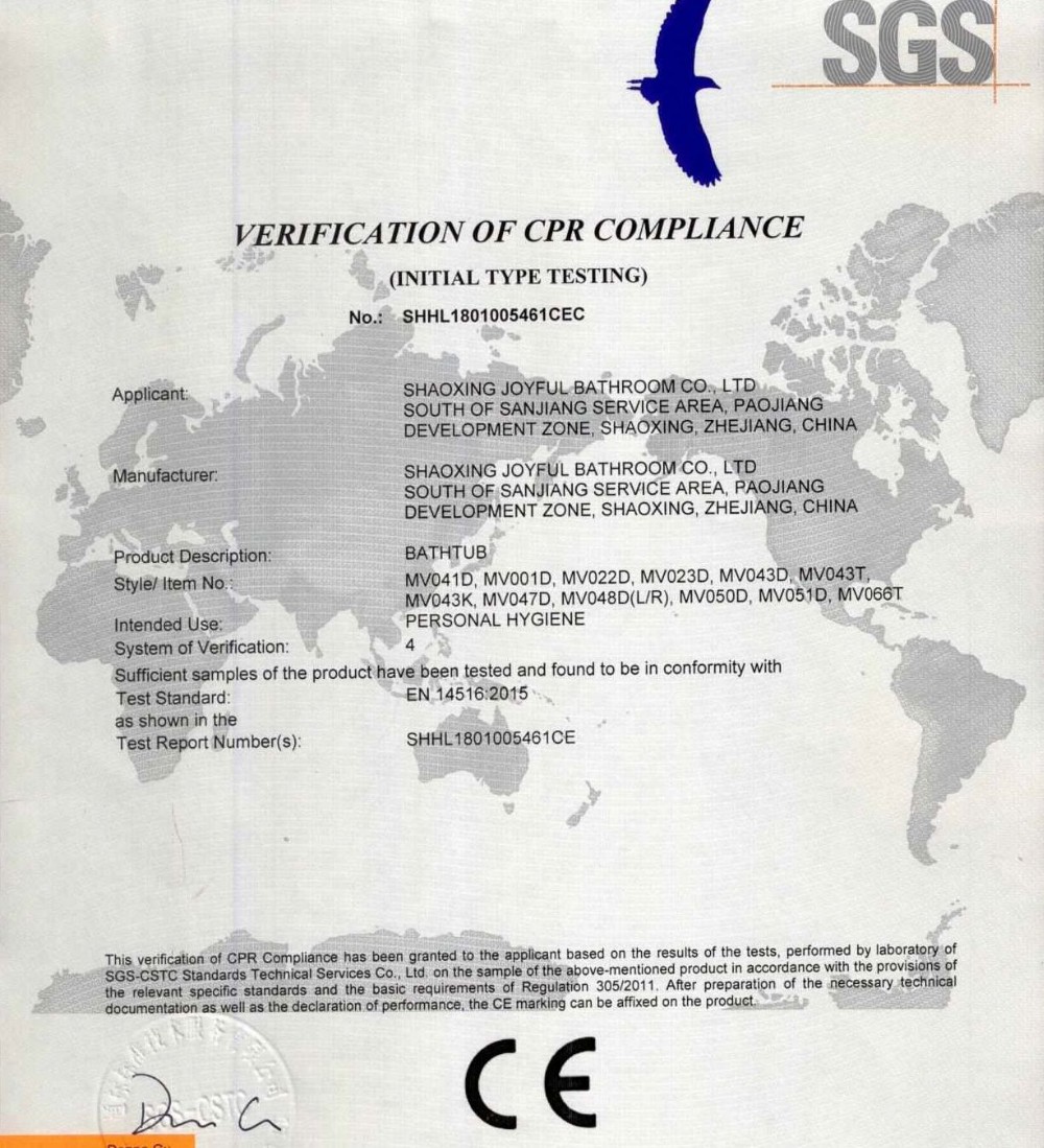 Certification 1