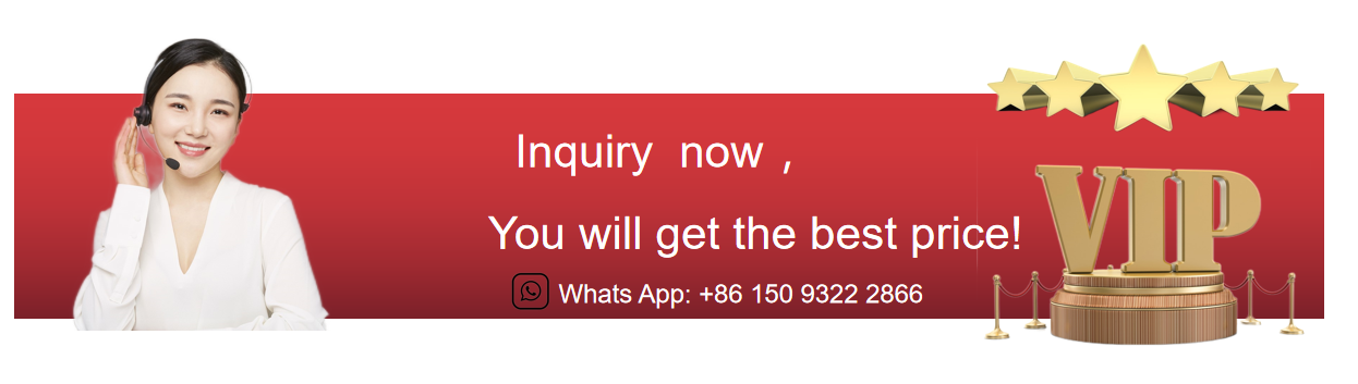 Product Callout Banner