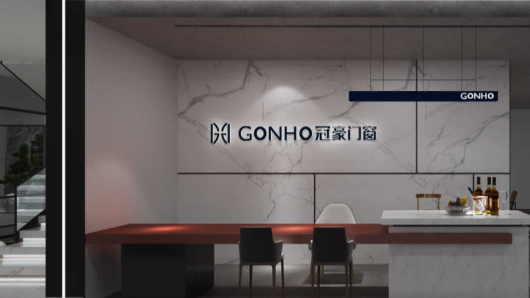 VR Showroom