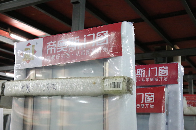 Packaging Image 3