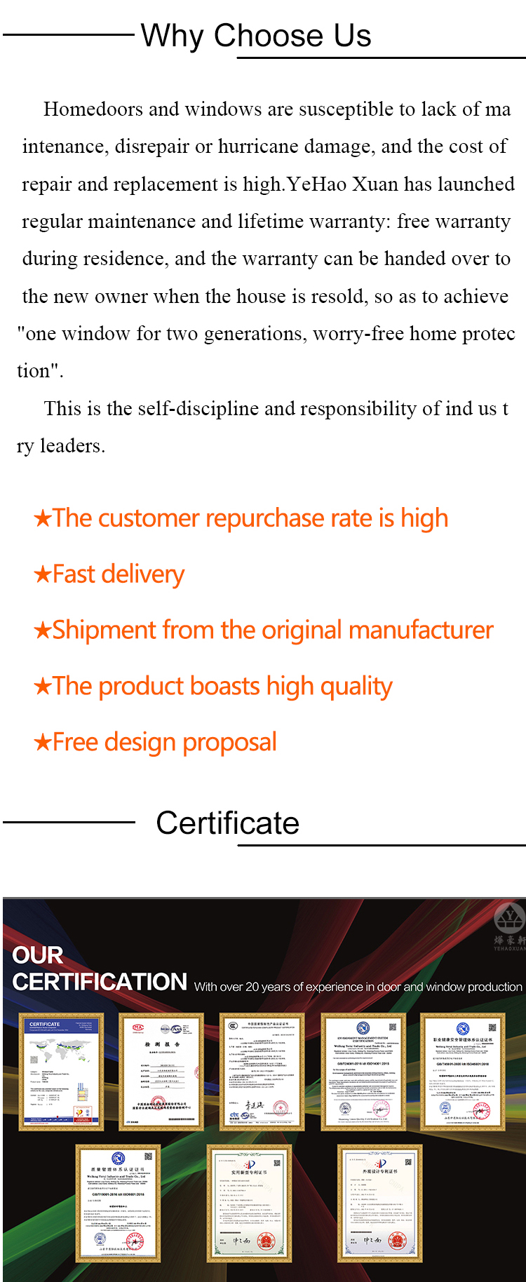 Product Certifications
