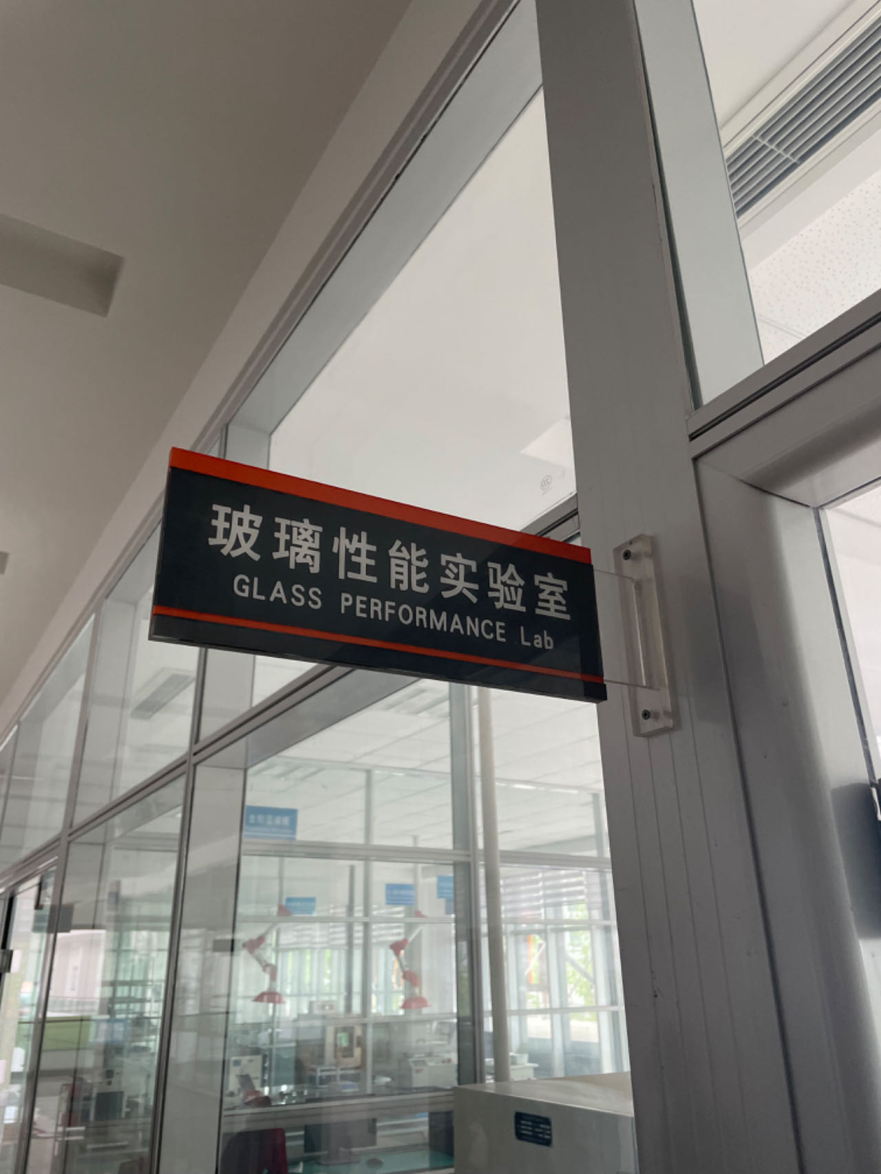 Manufacturing Workshop 1