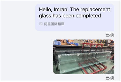 Replacement Dispatch