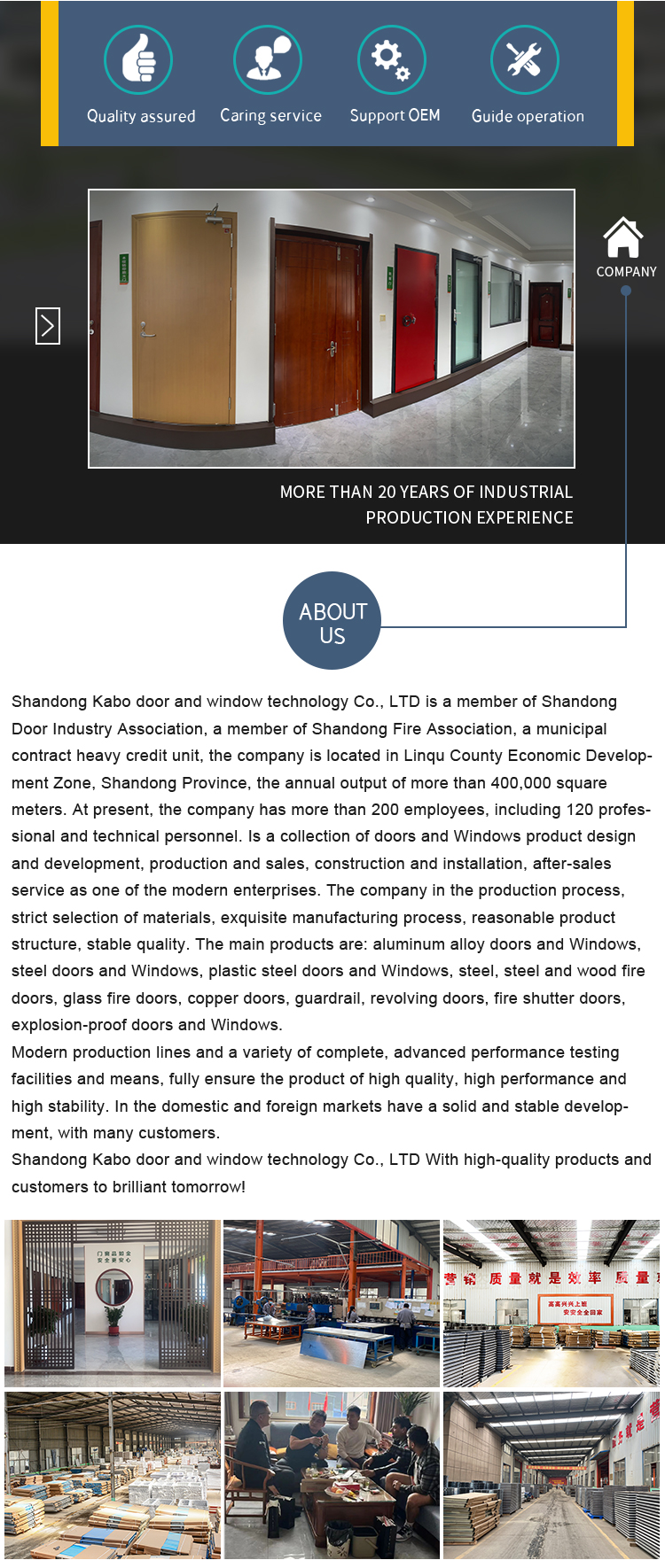 Company Facility Overview