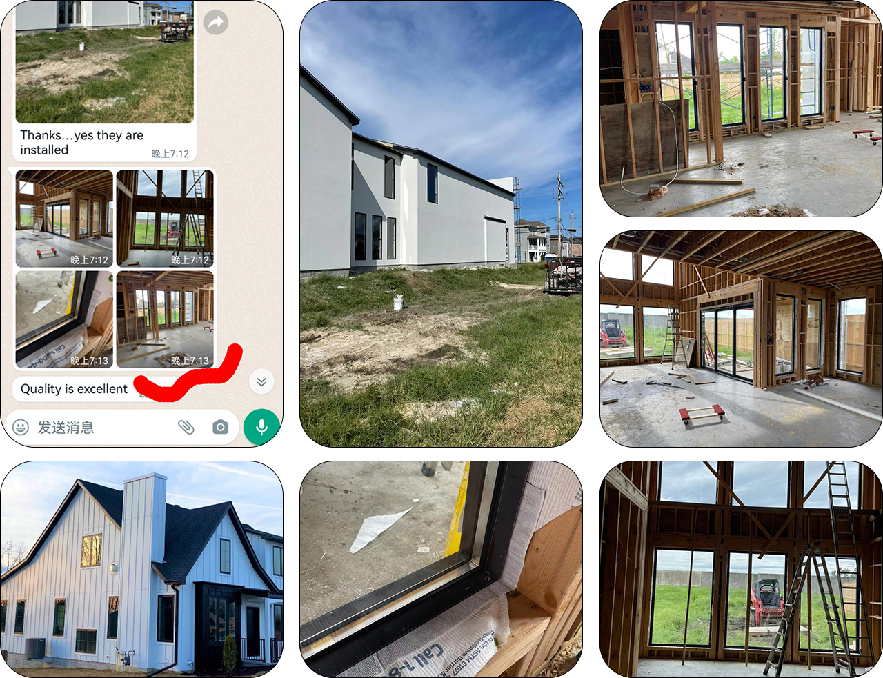 Factory Facility 6