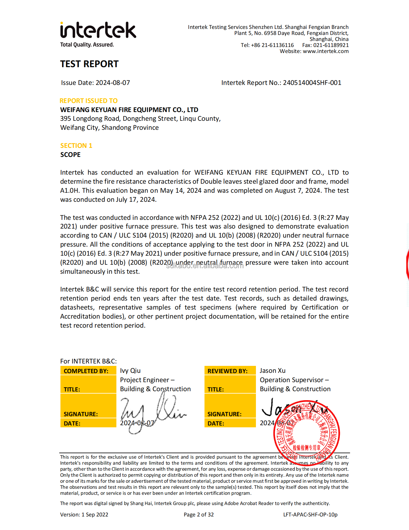American Standard UL Certification