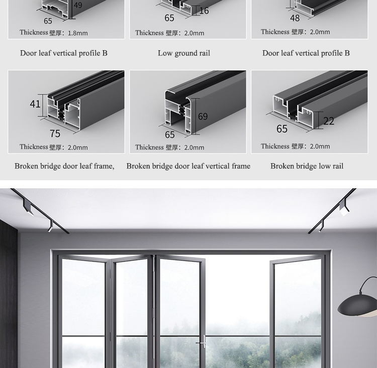 Soundproof Folding Glass Door