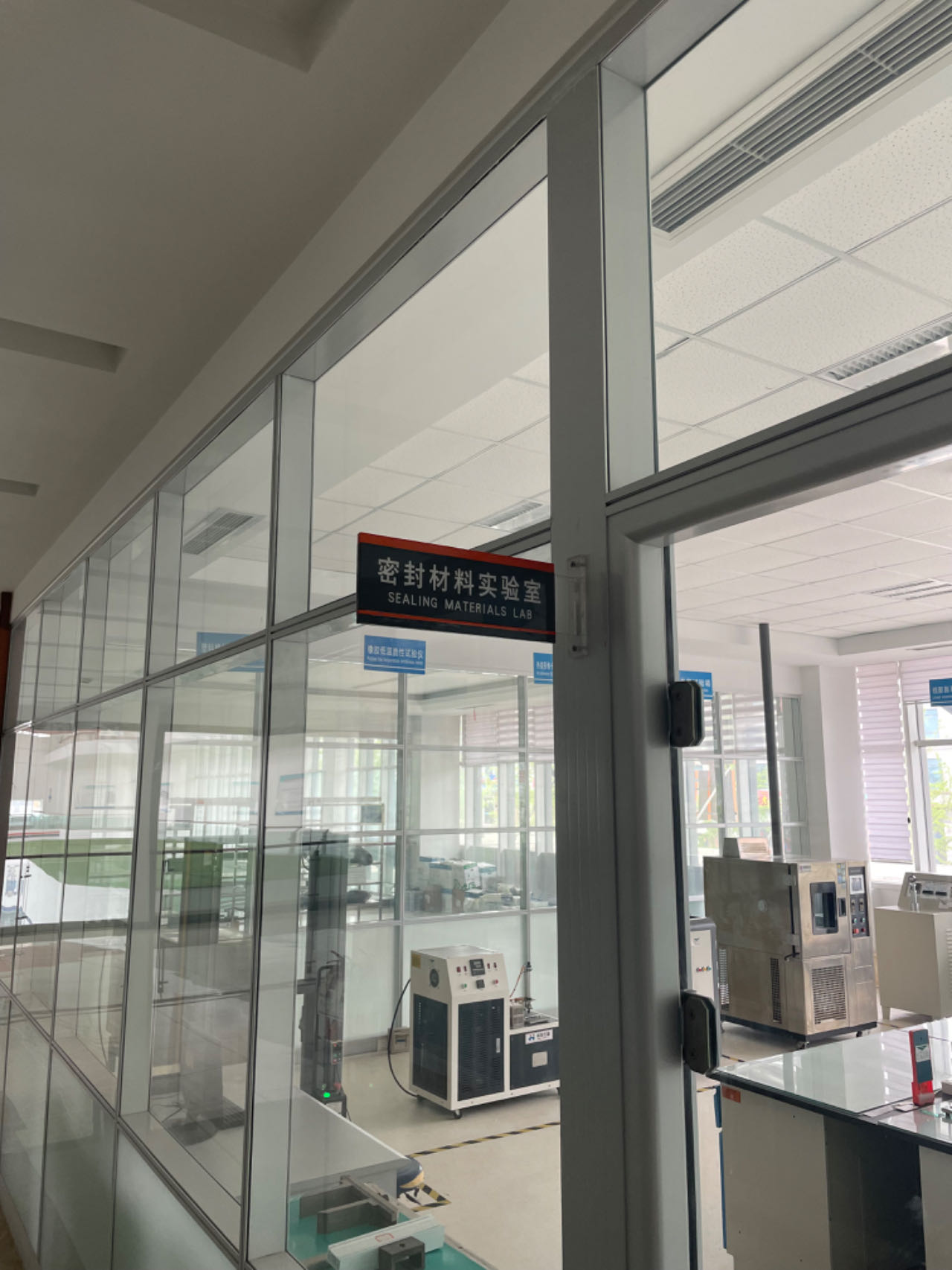 Manufacturing Workshop 2