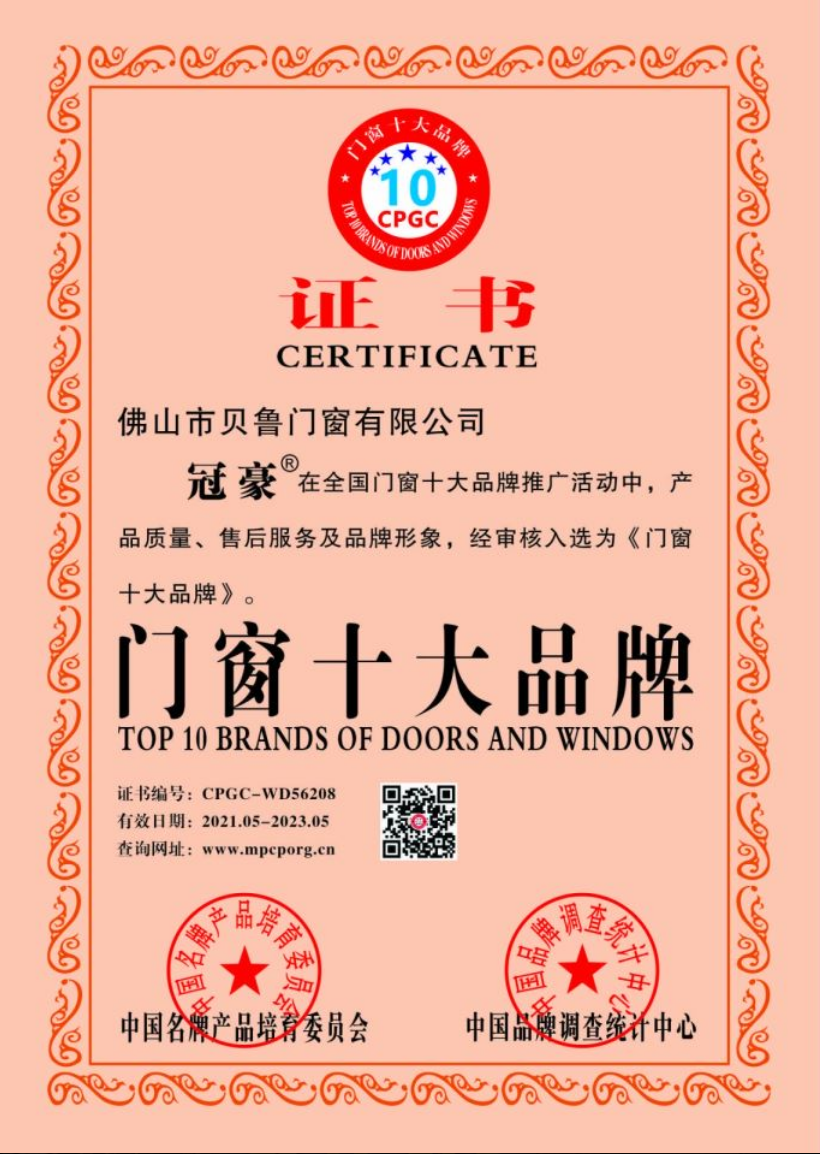 Certificate 4