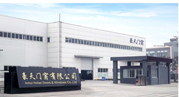 Factory Workshop